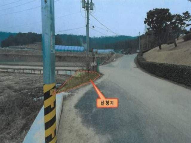 경기도 평택시 지산동 273-2 도로