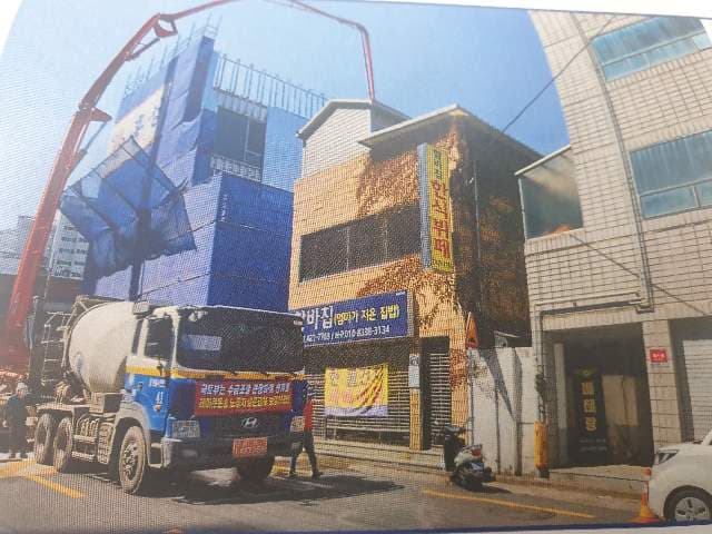 대구광역시 중구 대봉동 150-25 주/상용건물