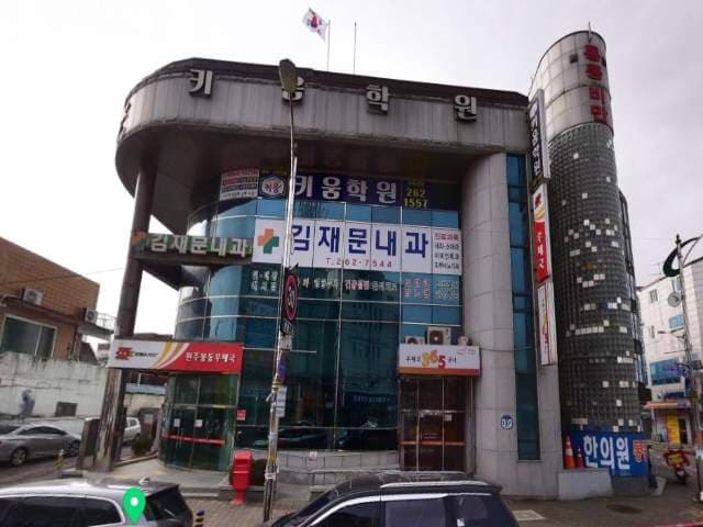 전라북도 완주군 봉동읍 장기리 217-3 완주봉동우체국 3층 근린생활시설