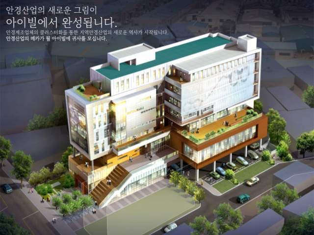 대구광역시 북구 노원동3가 20-12 공장시설 507호