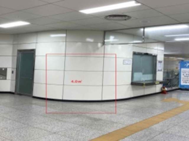 경기도 남양주시 별내3로 지하345 별내별가람역 지하1층  물품보관함