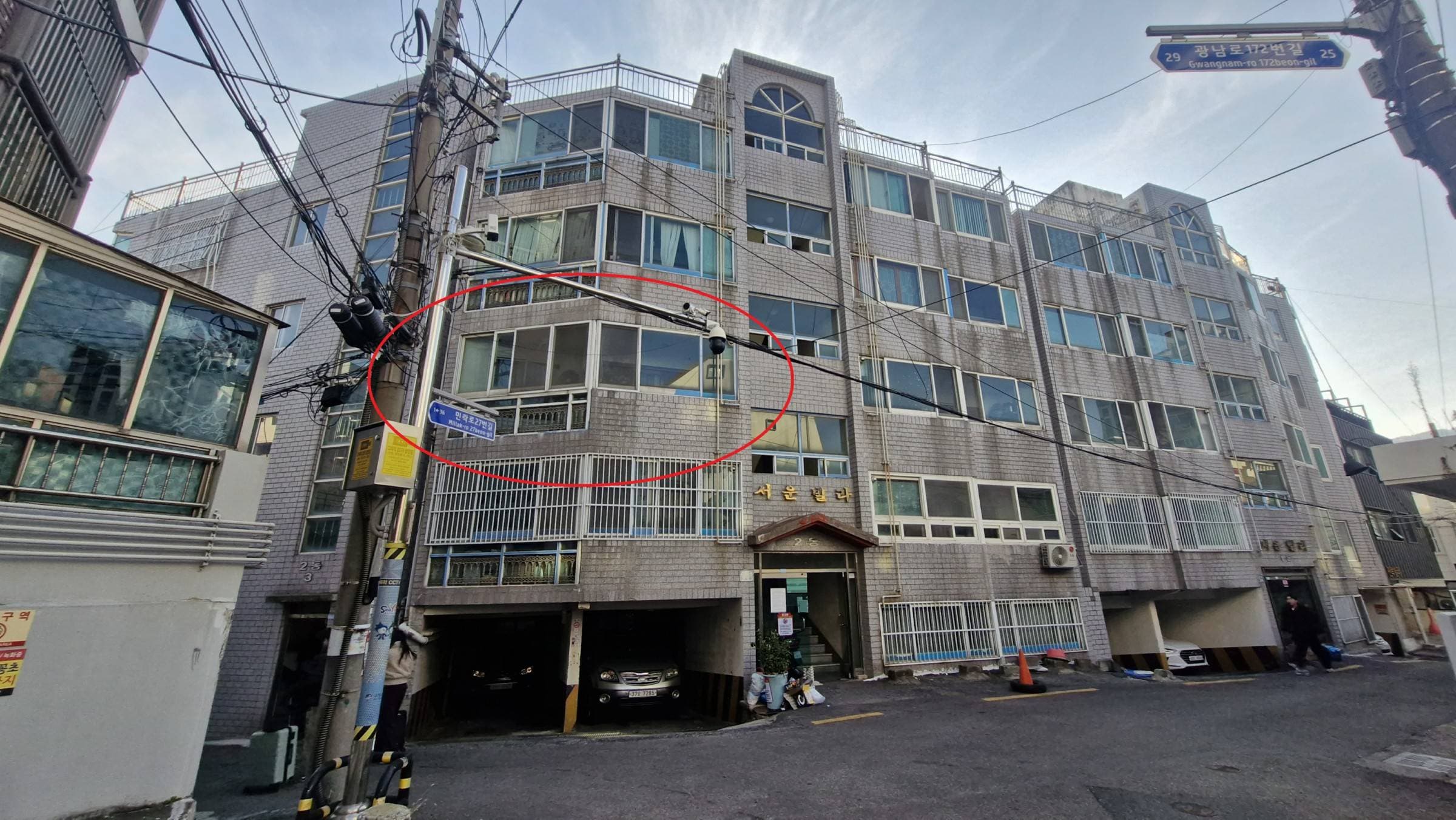 부산광역시 수영구 민락동 709-5 서운빌라 제2동 제2층 제202호