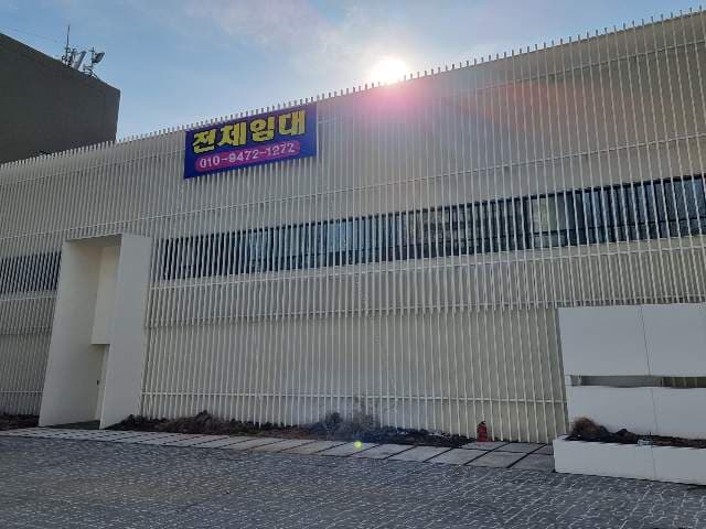서울특별시 서초구 잠원동 36-13 아성빌딩 기타상가용및업무용