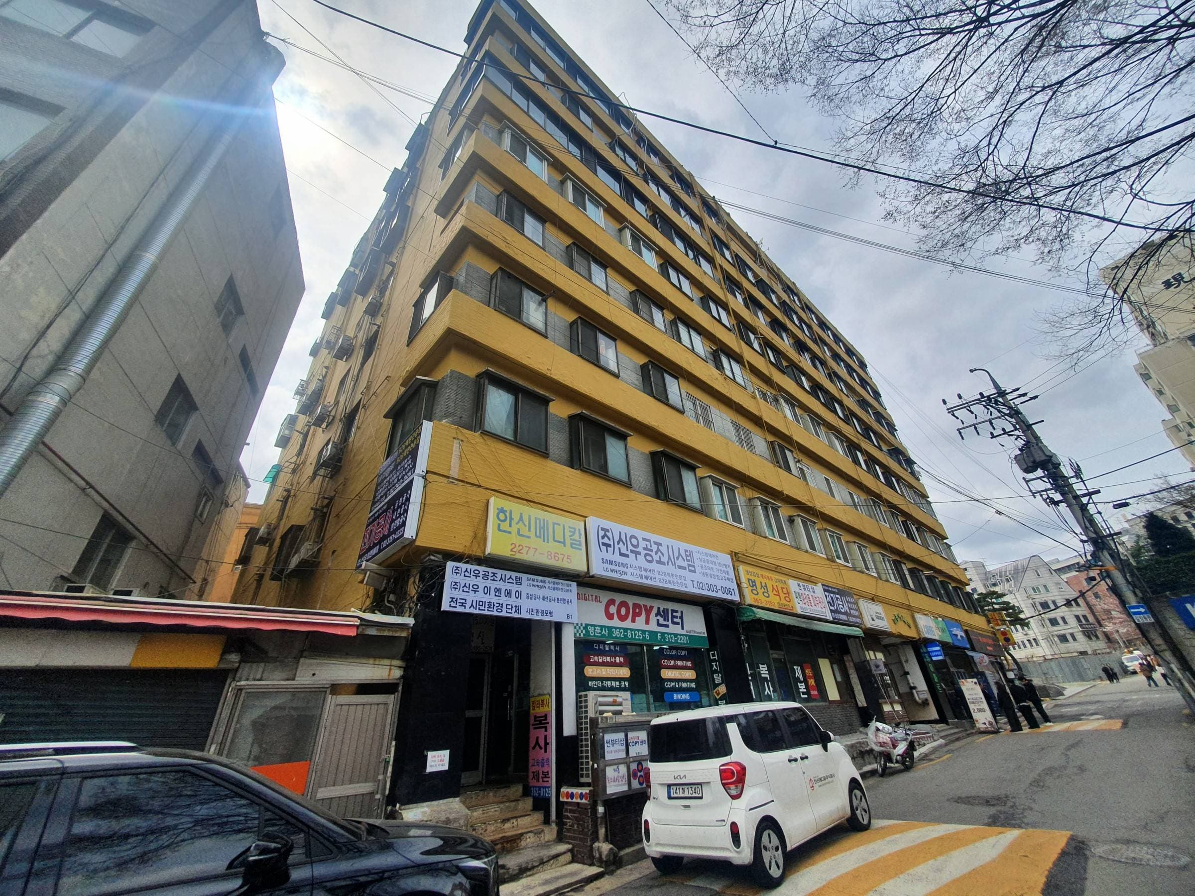 서울특별시 서대문구 충정로3가 189-8  외 2필지 내제1층108호