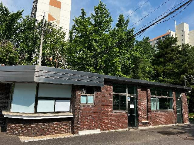 서울특별시 강동구 명일동 40 명일여자고등학교 매점