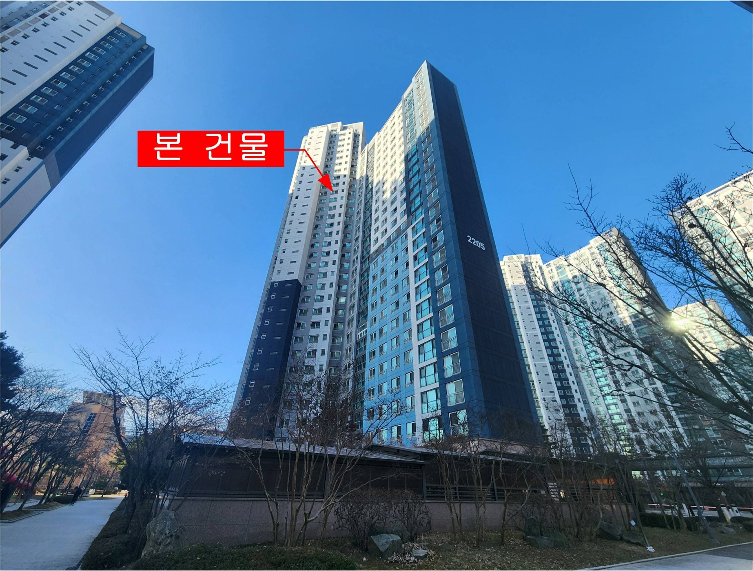 인천광역시 연수구 송도동 111 송도더샵마스터뷰22블럭 제2205동 제3층 제304호