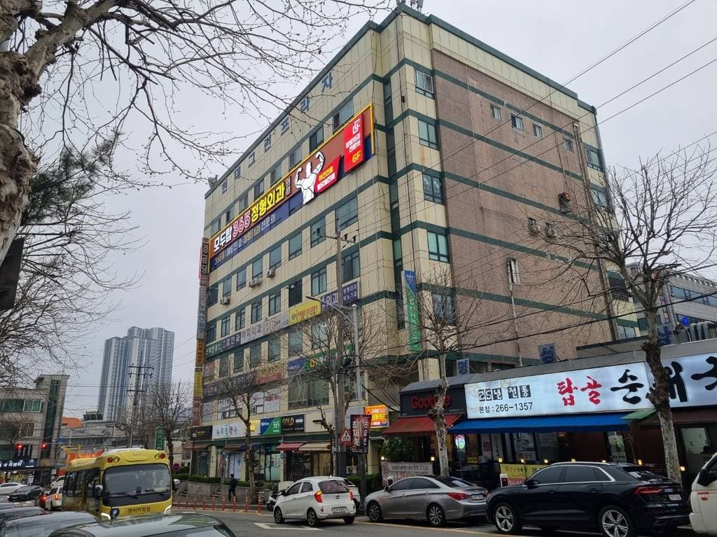 경기도 용인시 수지구 풍덕천동 715-2 현대그린프라자 제3층 제338호