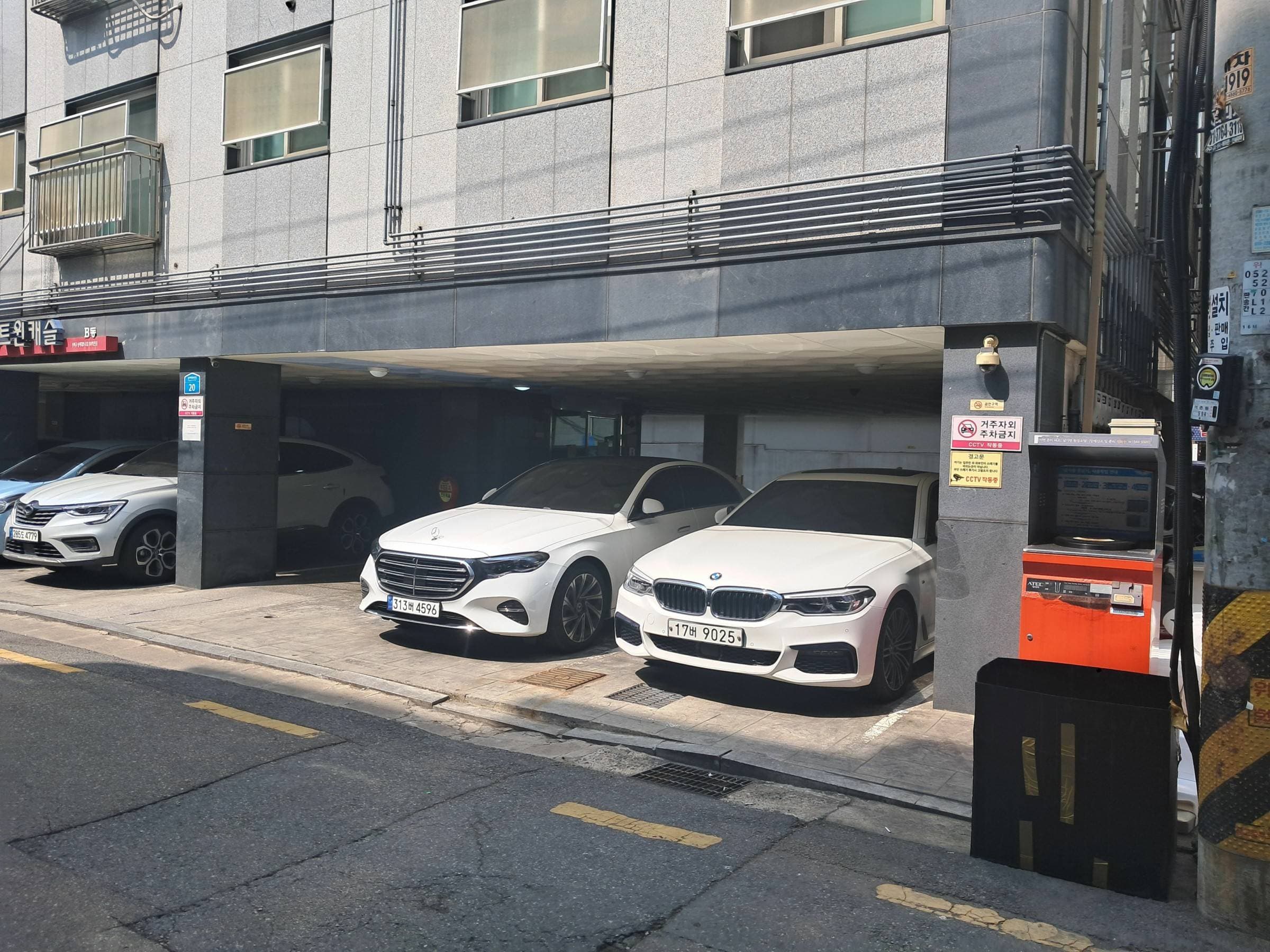 서울특별시 송파구 석촌동 284-13 트윈캐슬 제비동 제3층 제302호