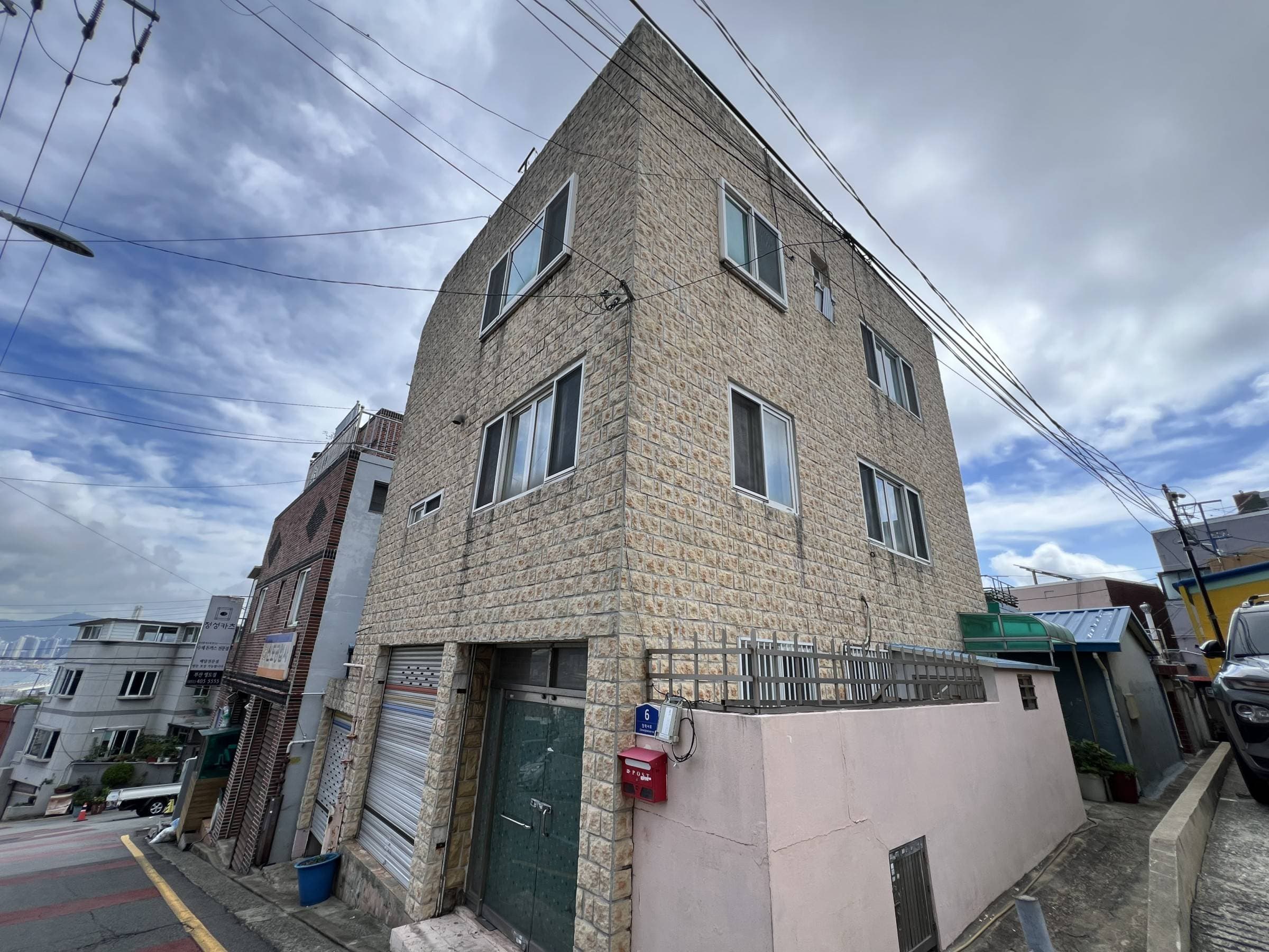 부산광역시 영도구 청학동 423-13 (토지 및 건물)