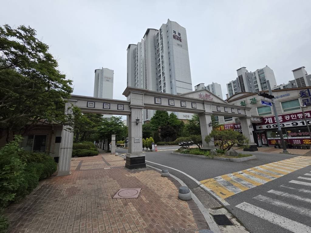 경기도 용인시 기흥구 동백동 604 호수마을계룡리슈빌 제1404동 제16층 제1601호