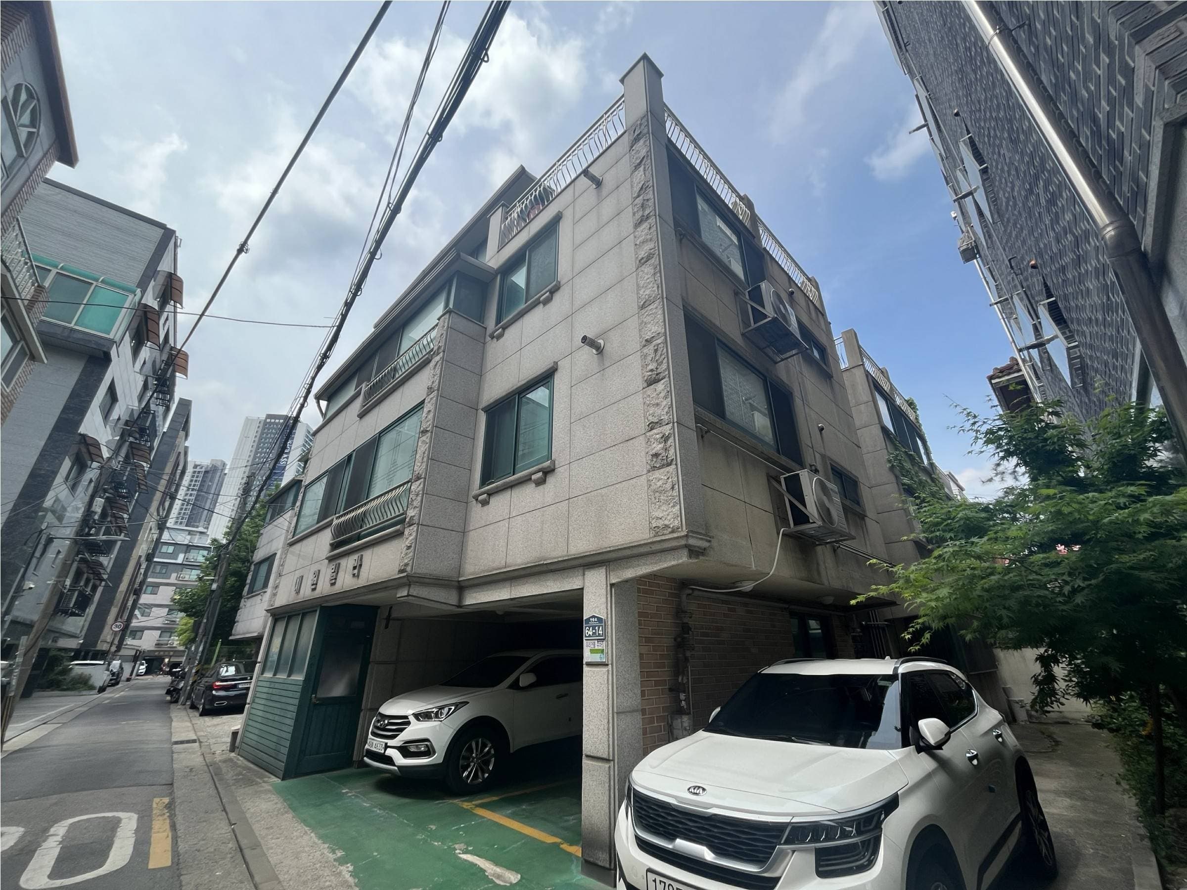 서울특별시 강동구 천호동 363-7 제2층 제201호