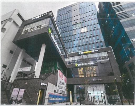 서울특별시 금천구 시흥동 991-5 외 인피니움타워 제1층 제113호 근린생활시설