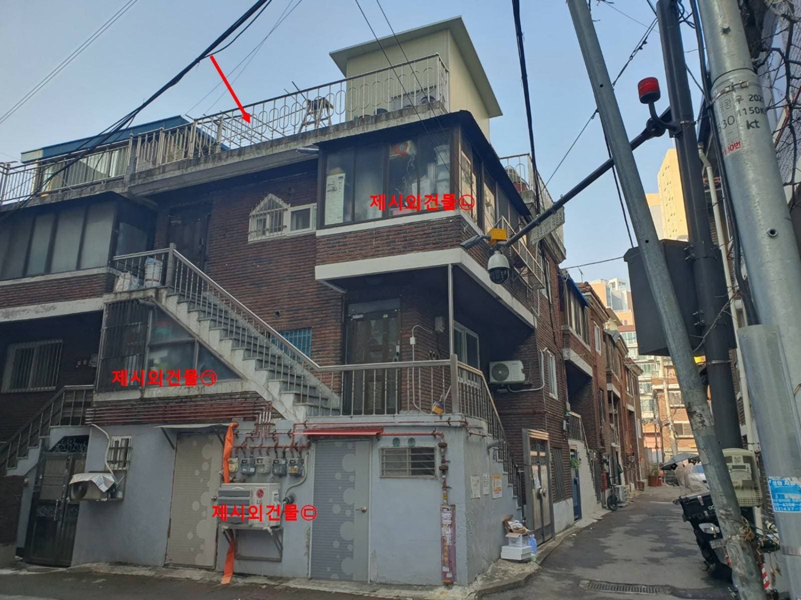 서울특별시 성동구 하왕십리동 891-42 (토지 및 건물)