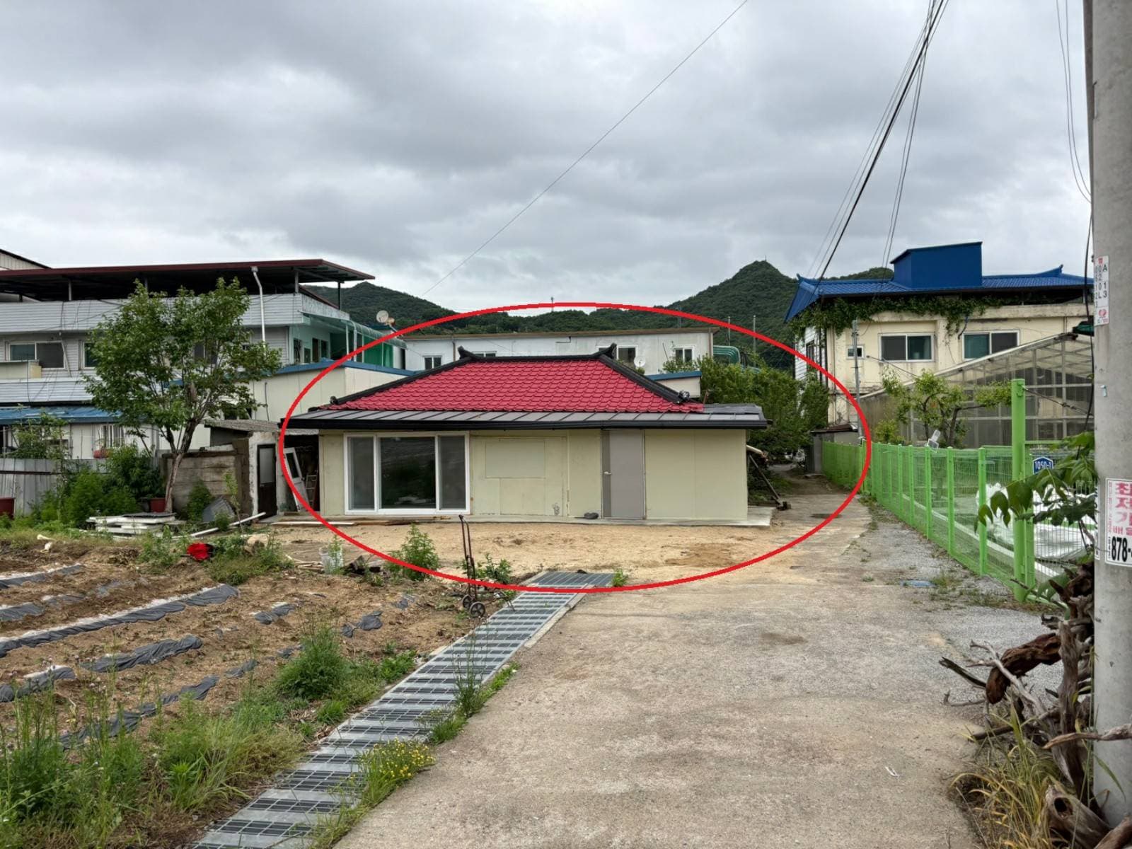 충청북도 충주시 앙성면 용포리 77-4