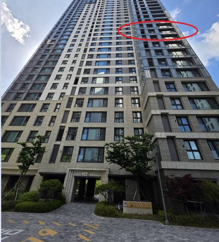 부산광역시 수영구 남천동 613 남천자이 제102동 제10층 제1001호
