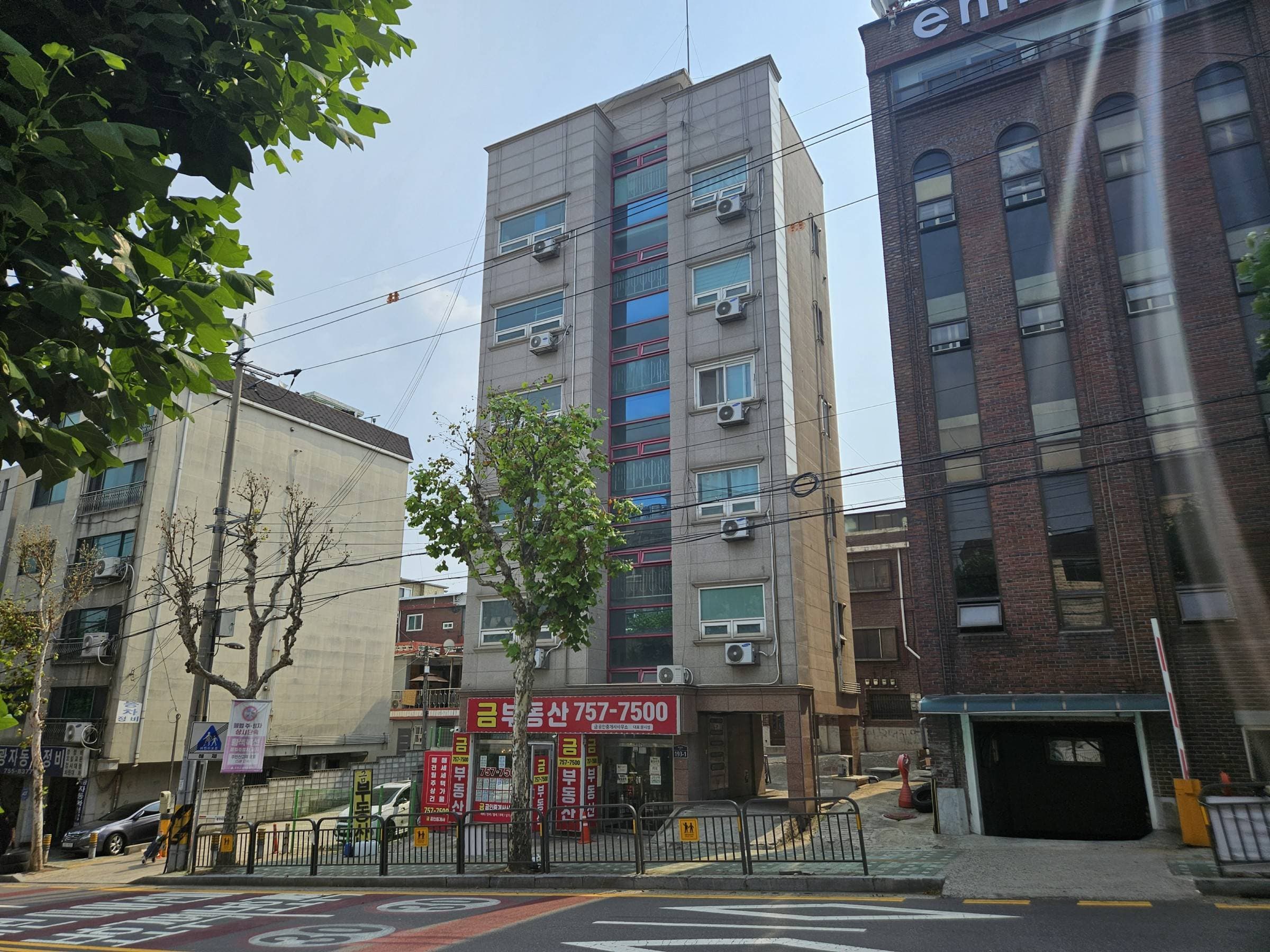 경기도 성남시 수정구 태평동 5611 태평빌딩 제2층 203호