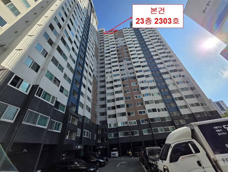 부산광역시 사상구 모라동 313 외 3필지 우성2차아파트 제23층 제2303호