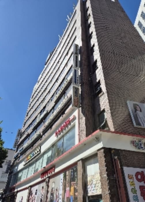 서울특별시 중구 남창동 9-15
