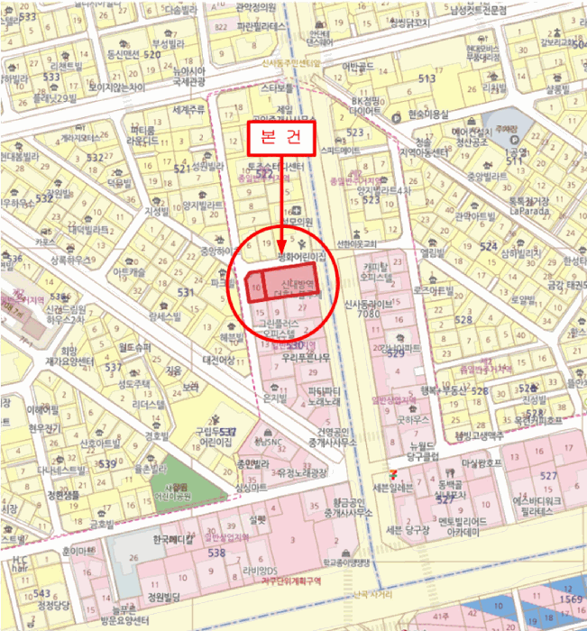 서울특별시 관악구 난곡로 331, 6층601호 (신림동,신대방 노블루체)