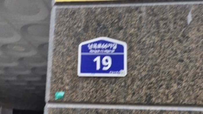 서울특별시 관악구 난곡로66가길 19, 4층403호