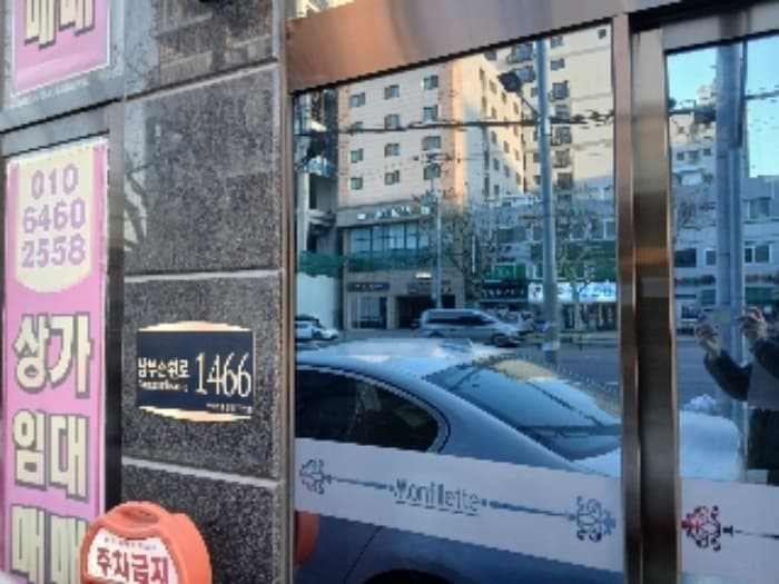 서울특별시 관악구 남부순환로 1466(신림동), 4층406호 (신림동,몽삐에뜨골드)