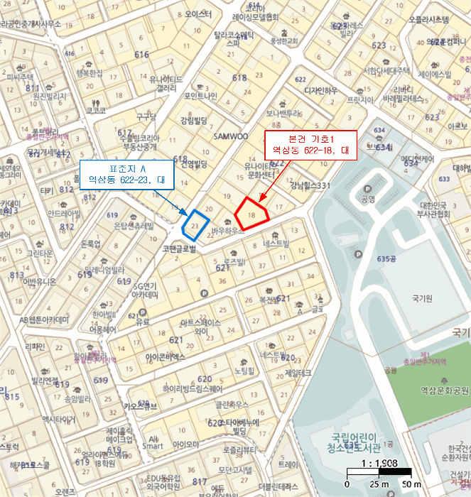 서울특별시 강남구 역삼동 622-18