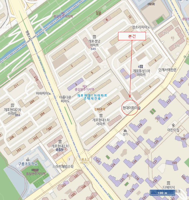 서울특별시 강남구 개포동 653 현대아파트내상가