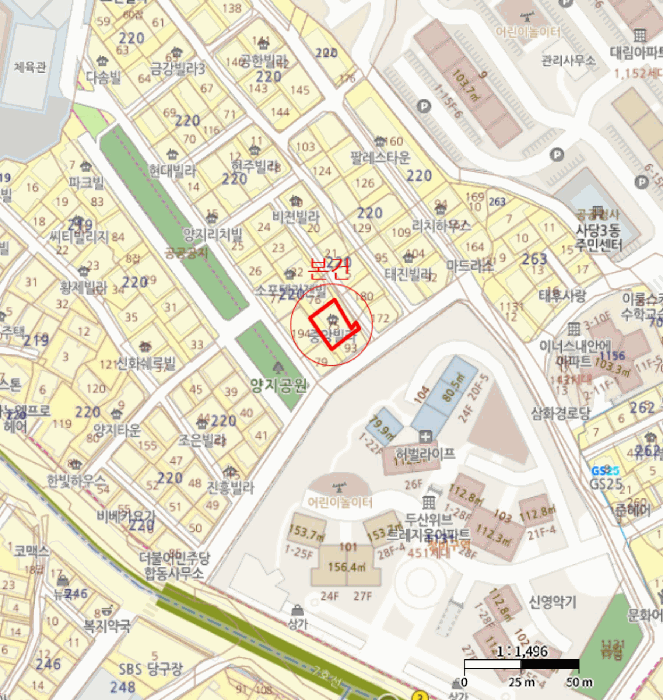 서울특별시 동작구 사당동 220-75 중앙빌라  지층01호