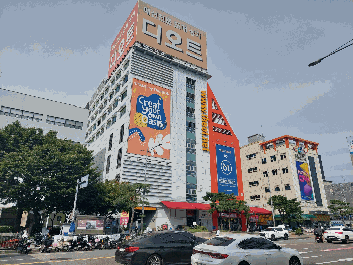 서울특별시 중구 신당동 193-2 디오트  지하1층지씨-09호