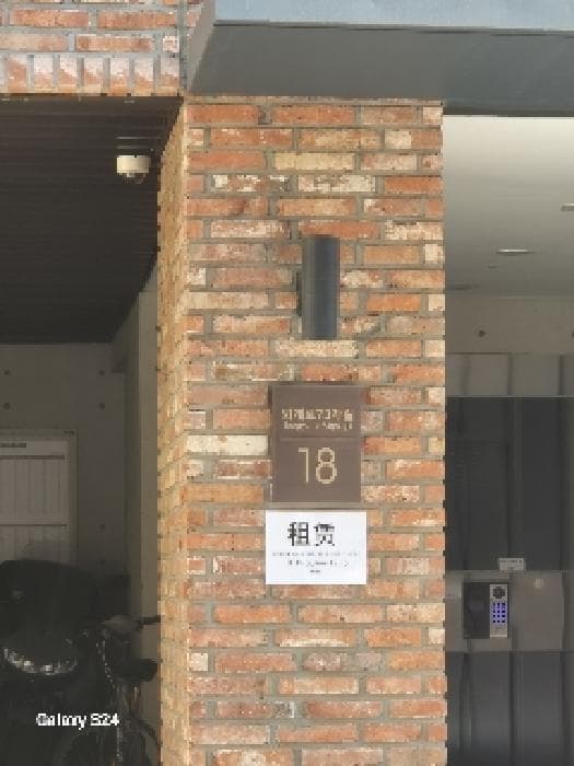 서울특별시 중구 퇴계로73가길 18, 9층906호