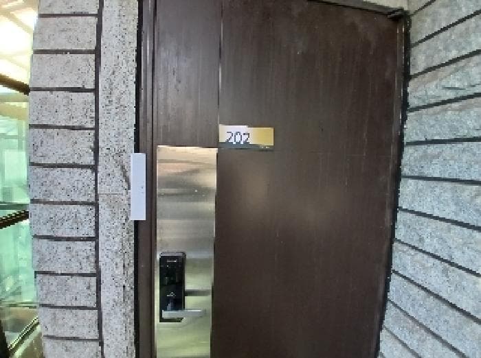 서울특별시 동작구 사당동 1015-38
