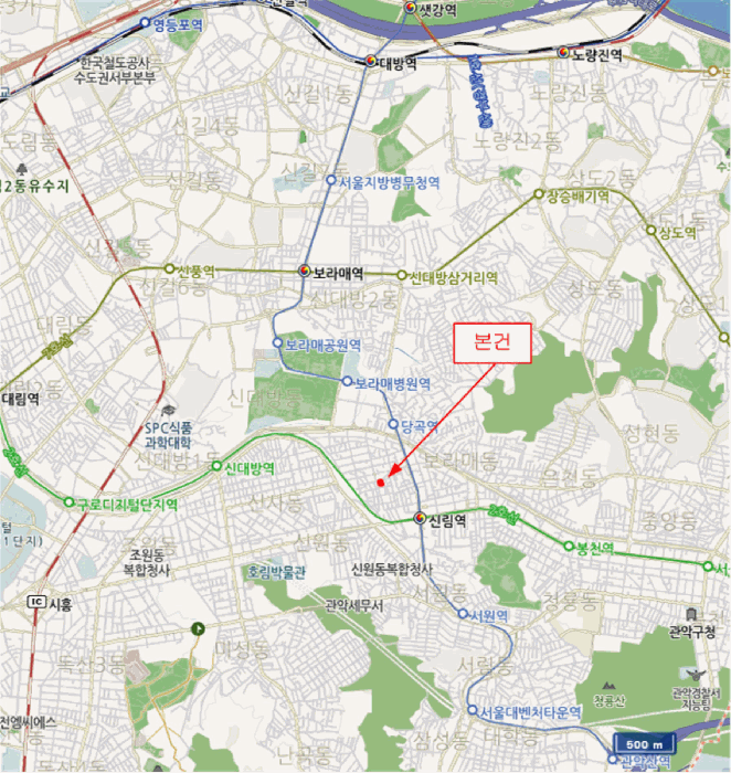 서울특별시 관악구 신림동 1437-19 태양오피스텔  5층502호