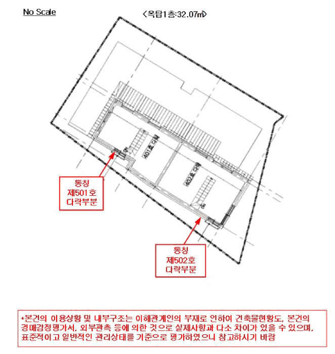 서울특별시 동작구 사당동 316-222 알렉시스316 외 1 필지