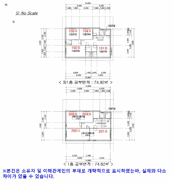서울특별시 관악구 봉천동 1525-25
