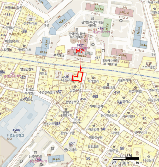 서울특별시 관악구 봉천동 458-71  2층203호