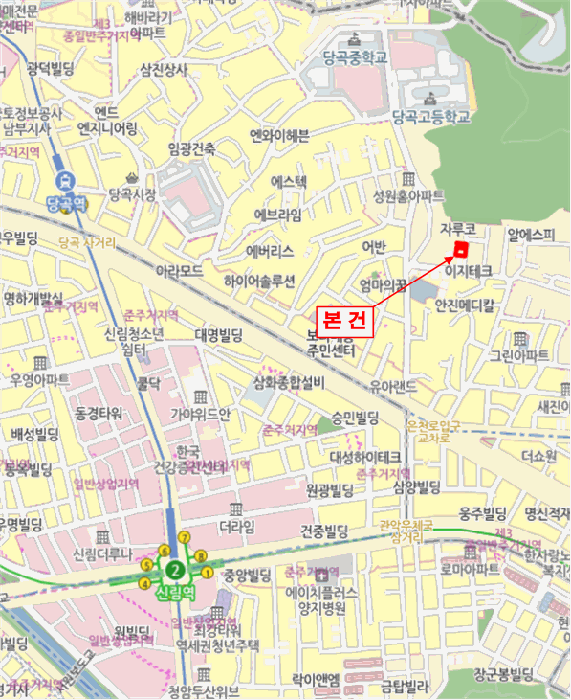 서울특별시 관악구 봉천동 649-98 라움  2층203호