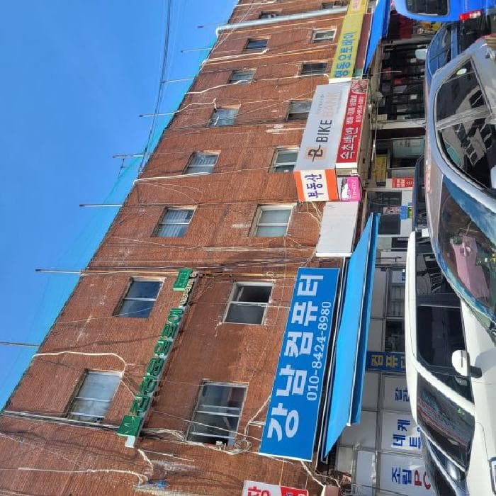 서울특별시 강남구 논현동 227-4 양지직매상가1층