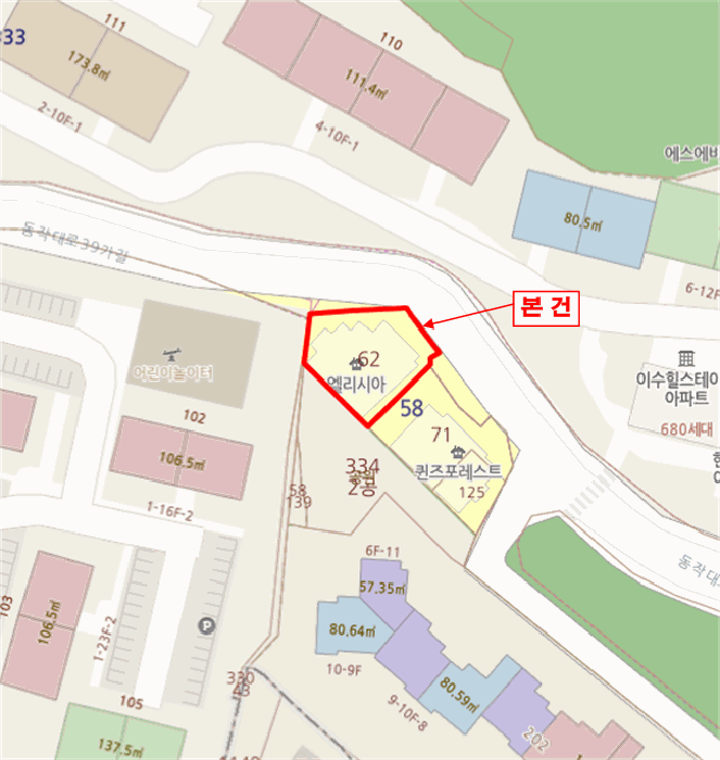 서울특별시 동작구 동작동 58-62 주건축물제1동  4층401호