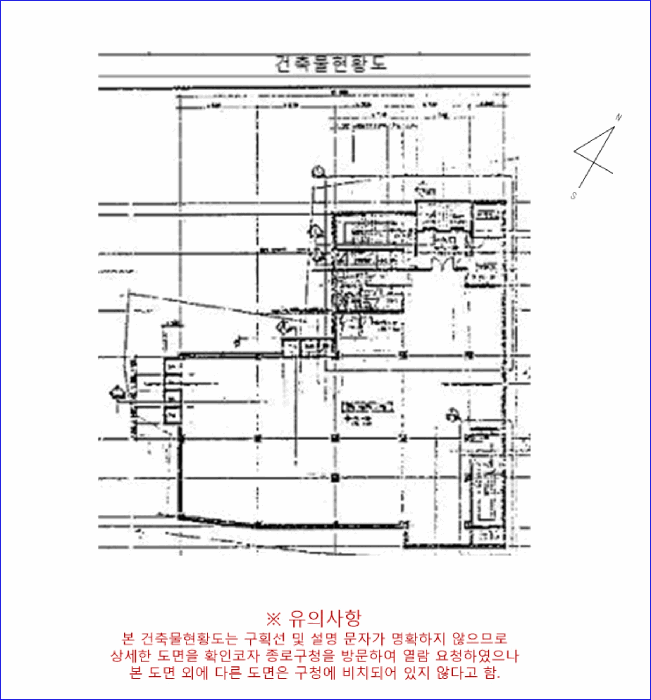 서울특별시 종로구 경운동 91-1 서원빌딩  지하1층