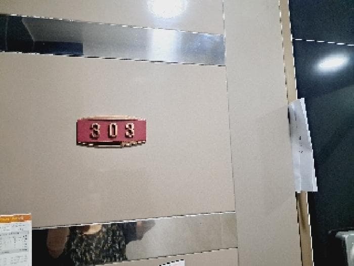 서울특별시 동작구 상도동 301-180 유앤미 나동 3층303호