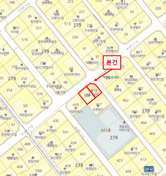 서울특별시 동작구 상도동 279-418 다솜그랑빌  3층301호