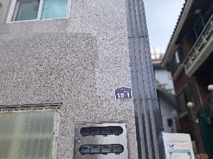 서울특별시 관악구 신림동 675-265 세진하이빌