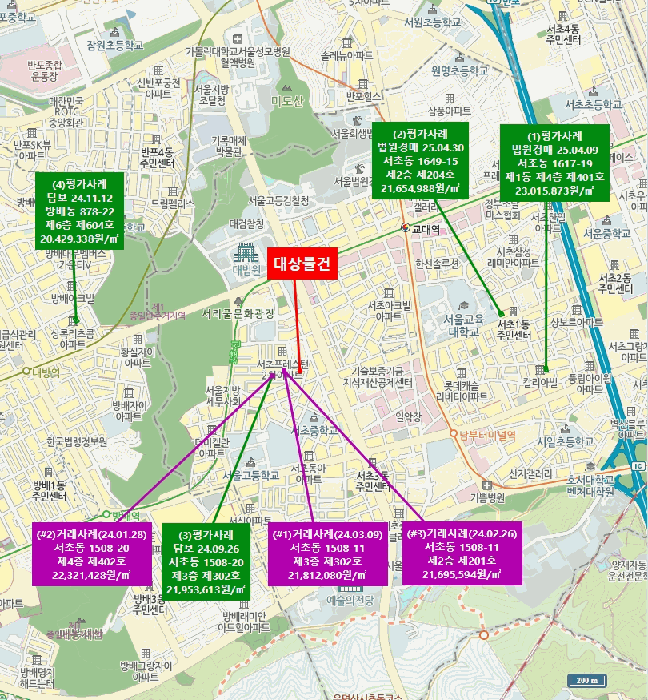 서울특별시 서초구 서초동 1511-15  4층402호