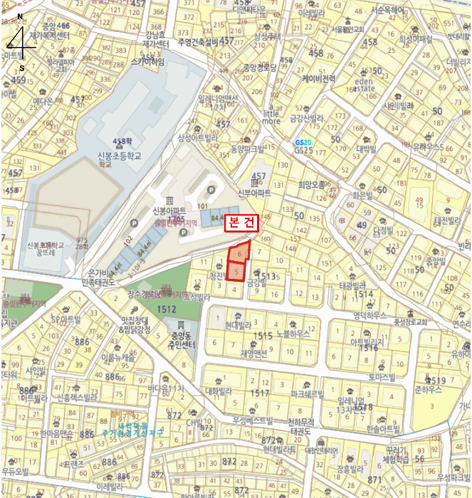 서울특별시 관악구 봉천동 1513-5  1층102호