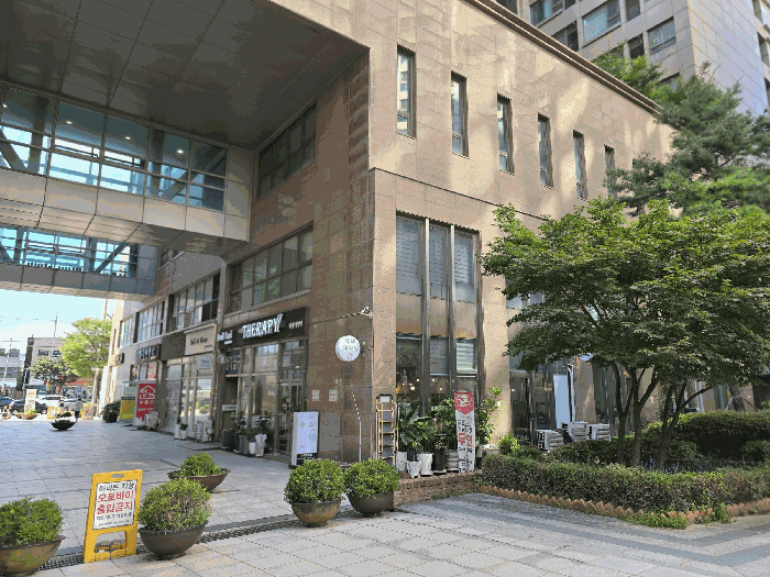 서울특별시 동작구 신대방동 719 동작상떼빌 105동 2층209호