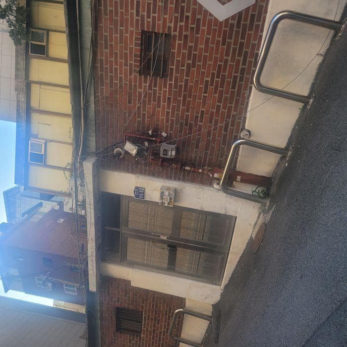 서울특별시 중구 황학동 1663