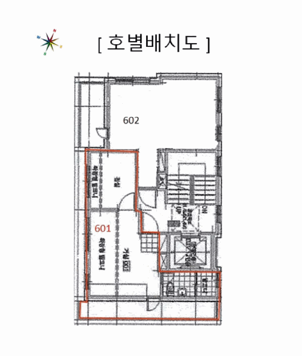 서울특별시 관악구 봉천동 180-252 아르떼빌  6층601호
