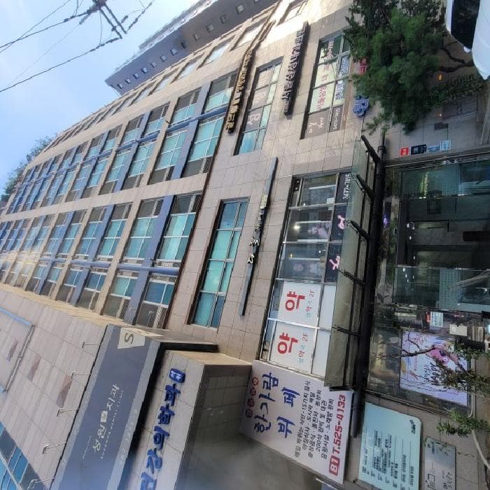 서울특별시 서초구 서초동 1598-1 큐브플러스  9층909호