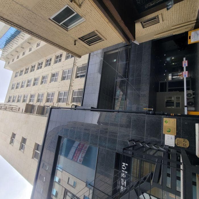 서울특별시 종로구 창신동 255-1  5층502호