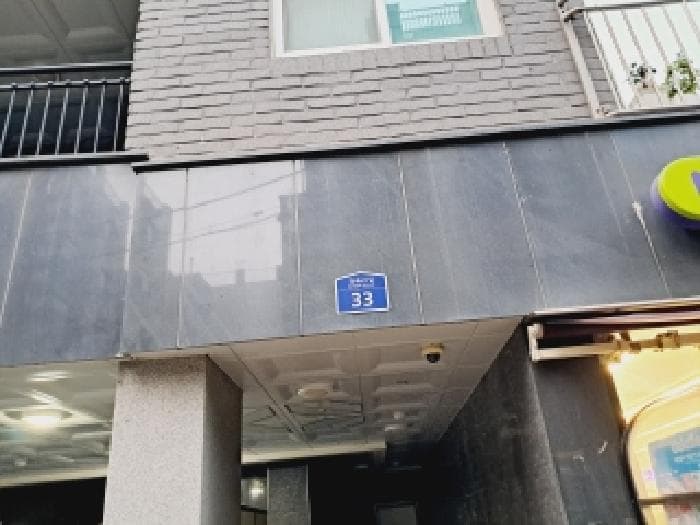 서울특별시 관악구 봉천동 713-146 첼시하우스씨동  5층501호